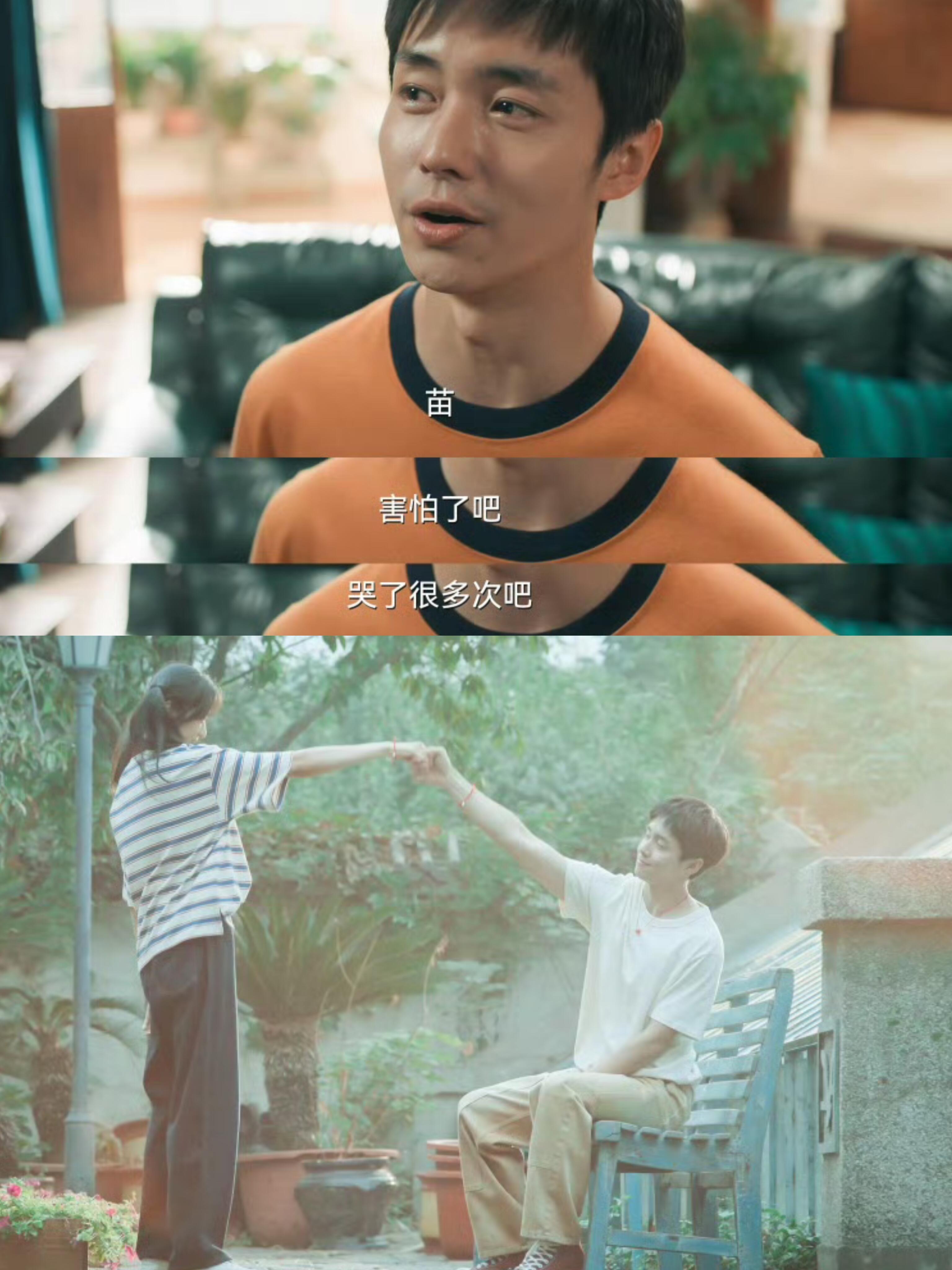 央视认证翟子路有一双会说话的眼睛 突然发现近几年来 翟子路的角色都