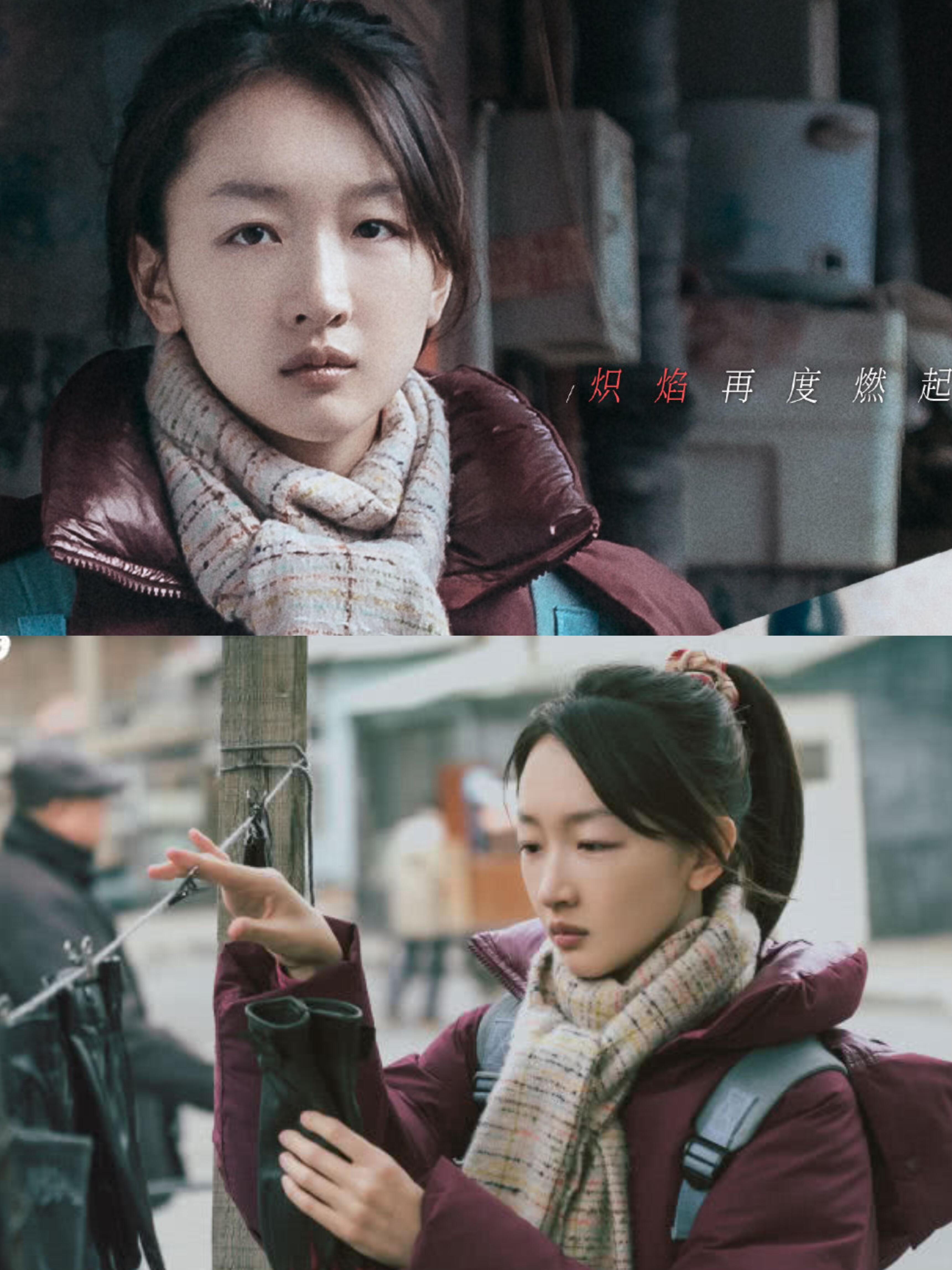 抛开别的,周冬雨的银幕脸和演技真的没得挑 每次看周冬雨的电影,我