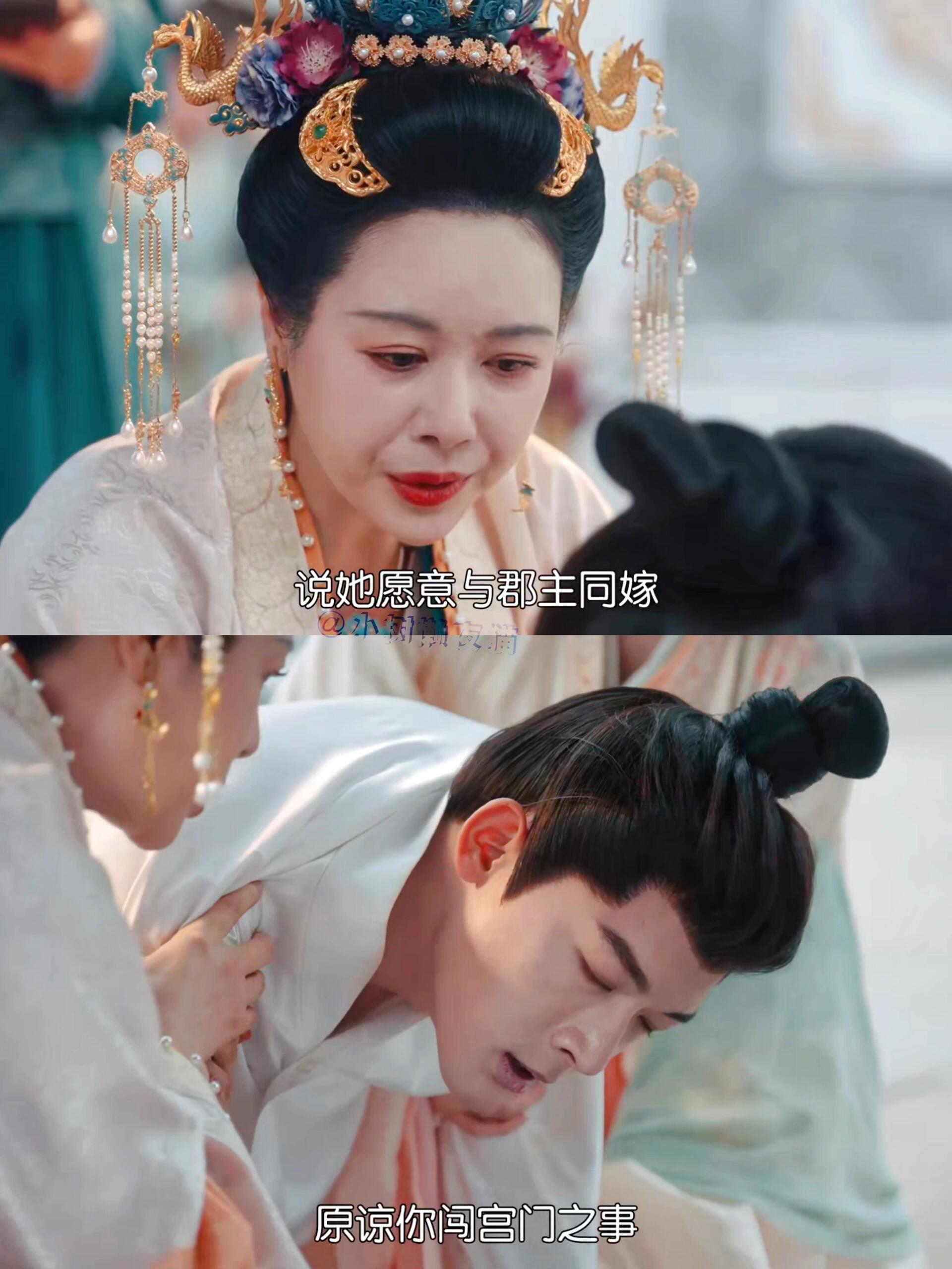 他怎么好像每次角色都是嫡母对他好呀上一部也是 	 这次亲妈还在