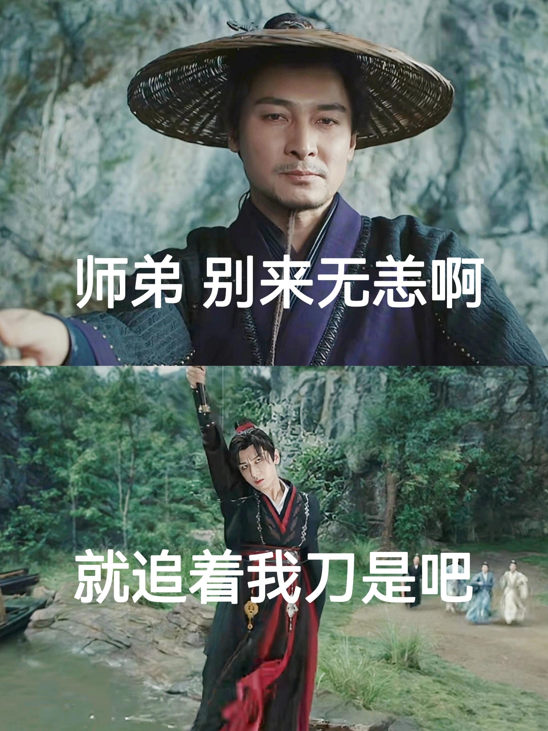 现实里被生活毒打的编辑一朝穿书成自己笔下的少细吧胶Ｏ羟锼 表情包