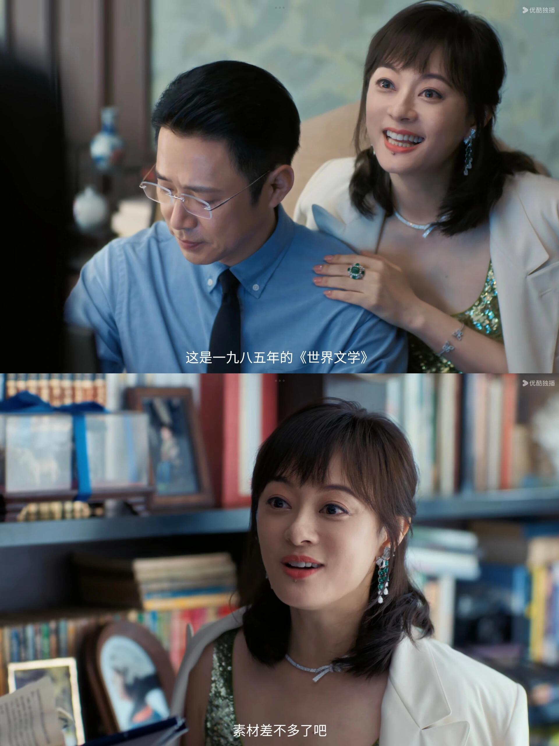 仿佛看到了熹妃回宫时候的感觉 孙俪可能真的不适合淡妆或