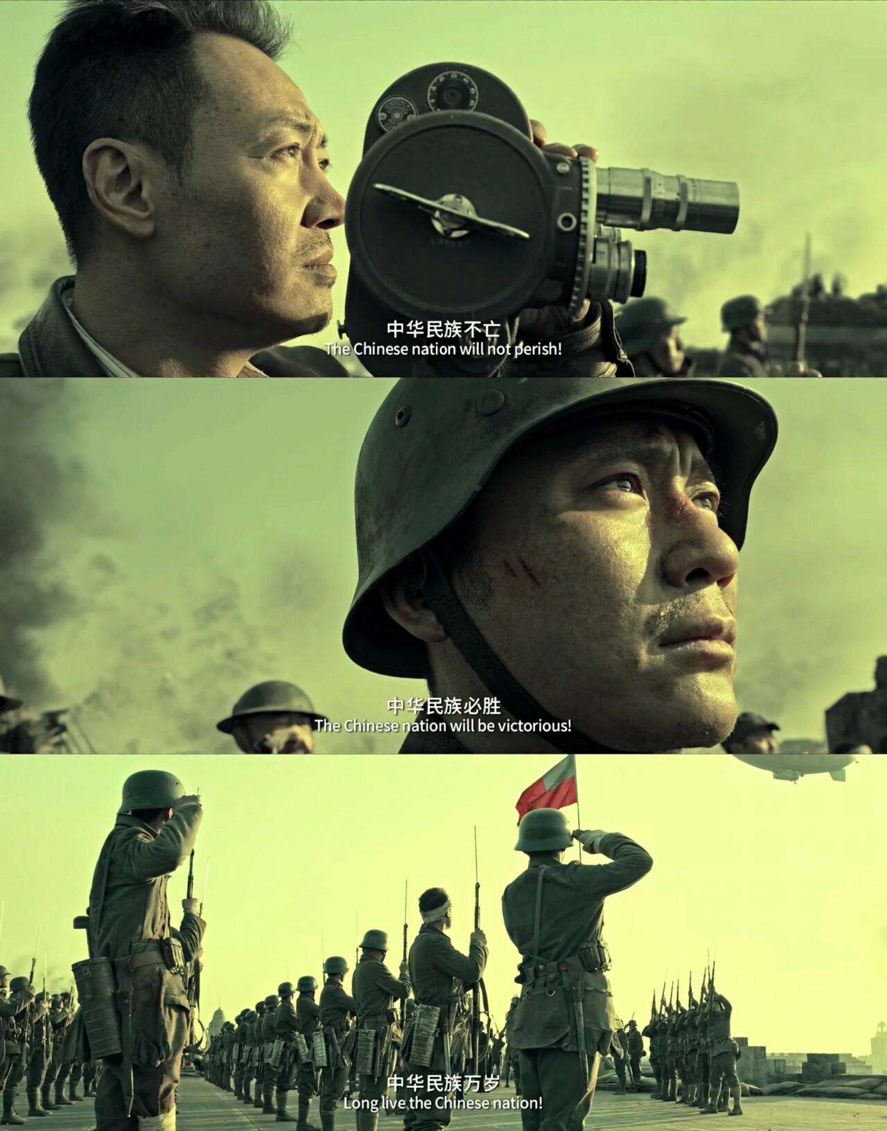 《八佰》国人皆如此倭寇何敢