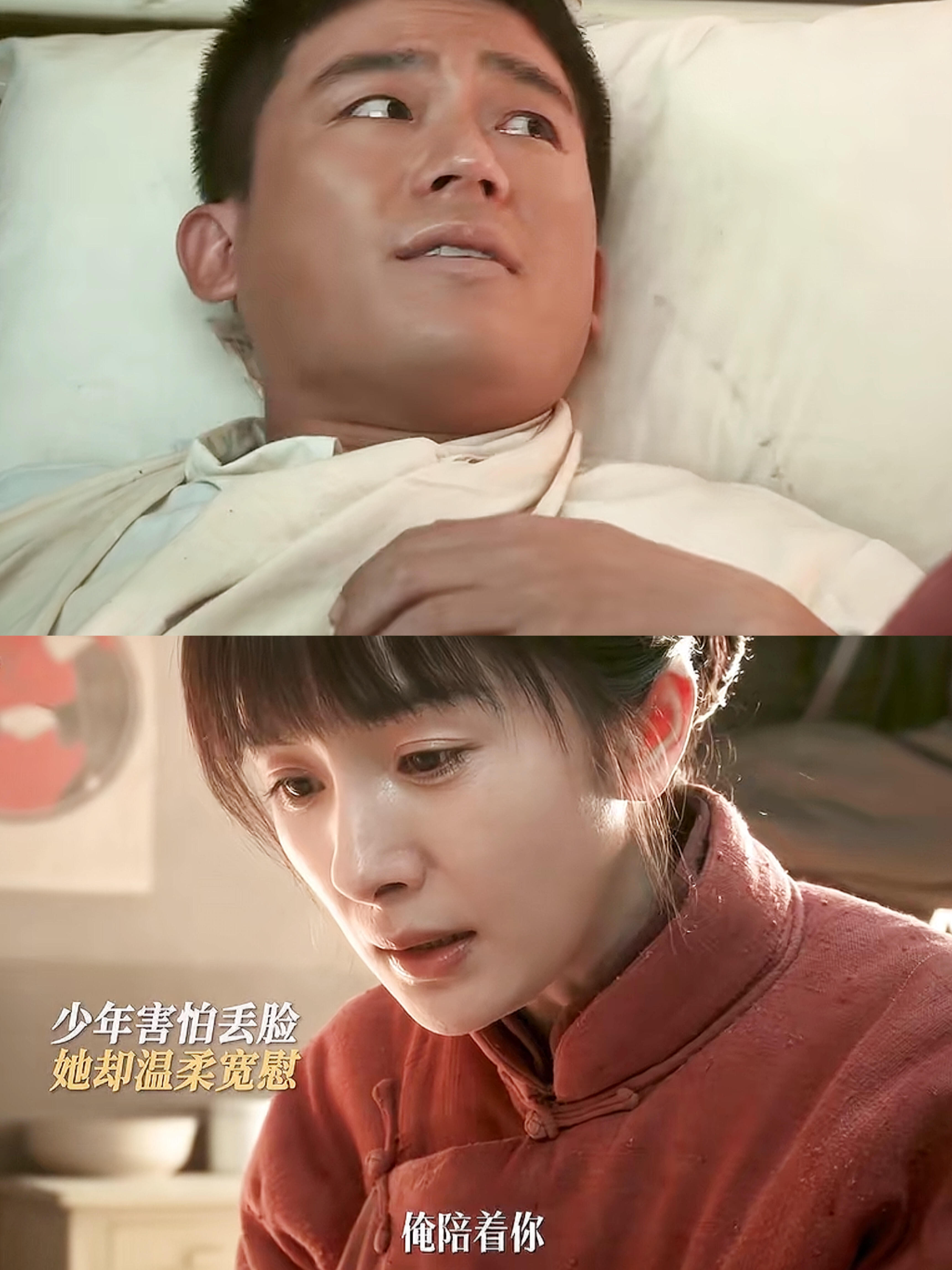 绣春刀2影评豆瓣