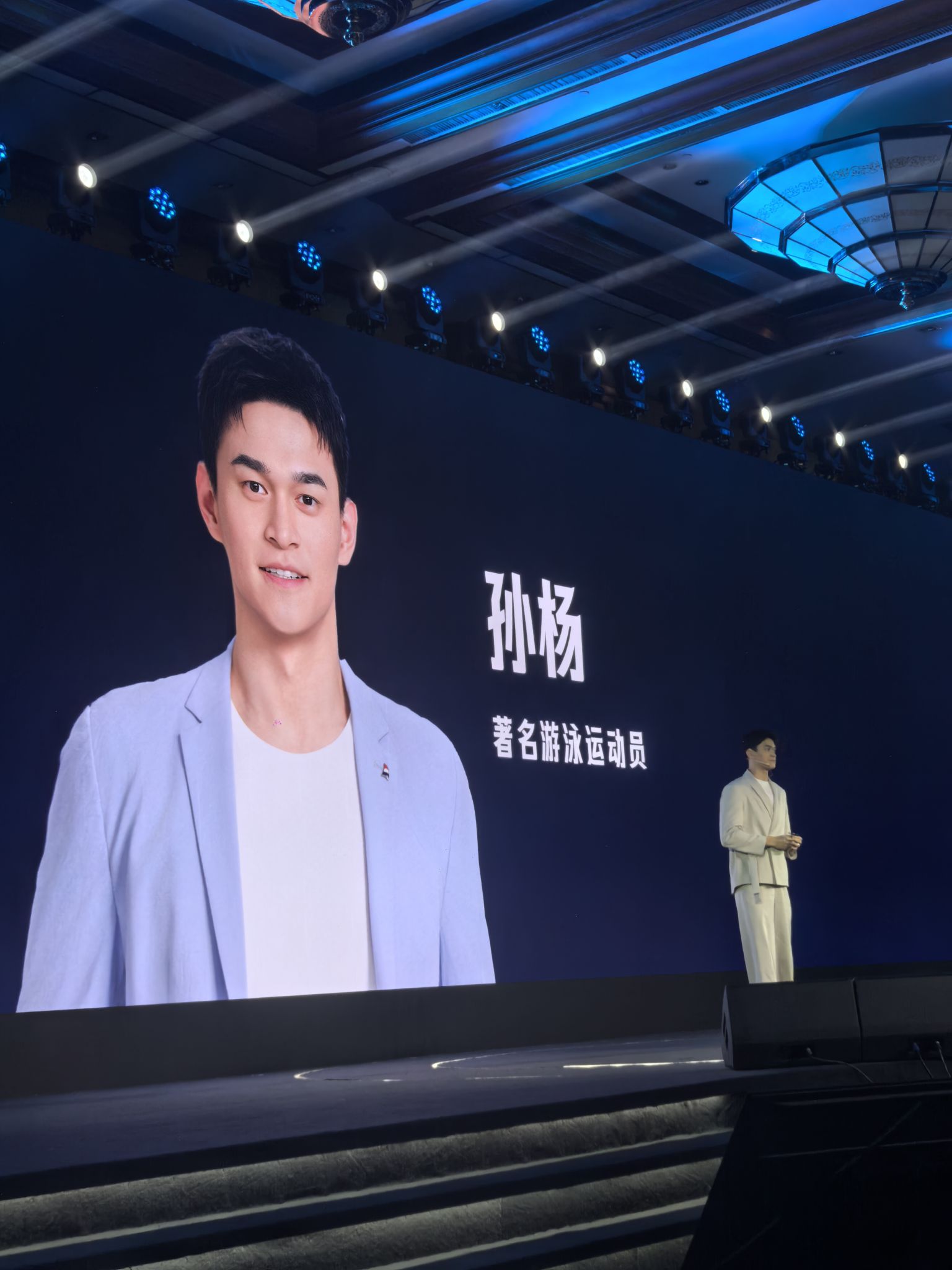 创作者大会的家人们有福了现场直拍孙杨
