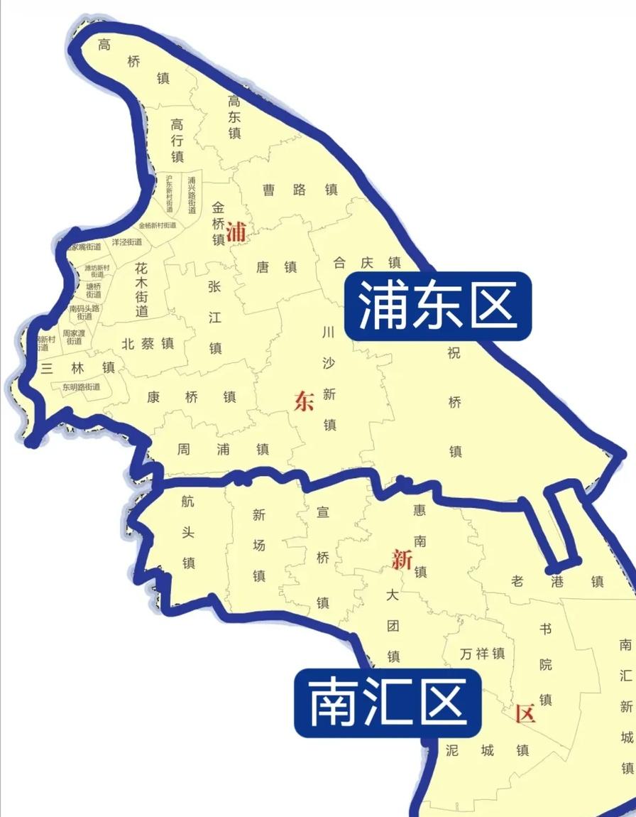 因为南汇区和原来的浦东区基本还是没有联系