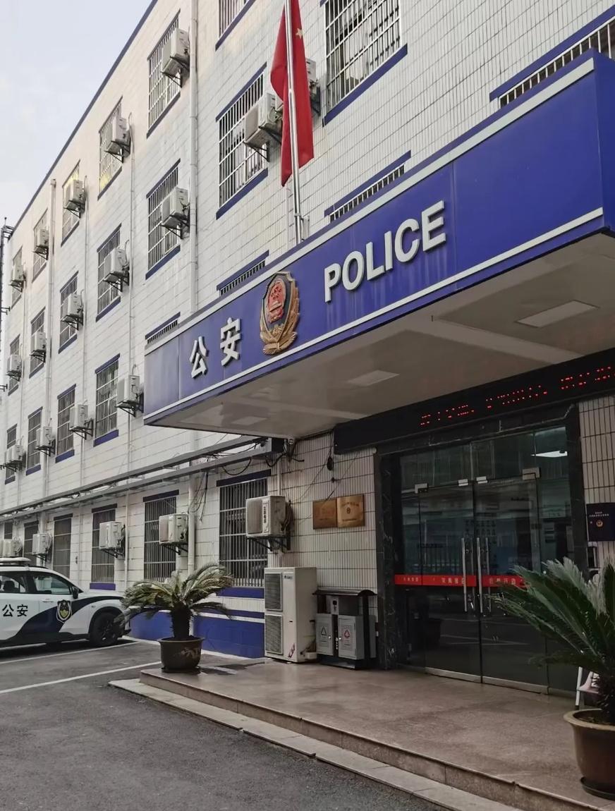 已经明确规定公安不能插手以下八件事: