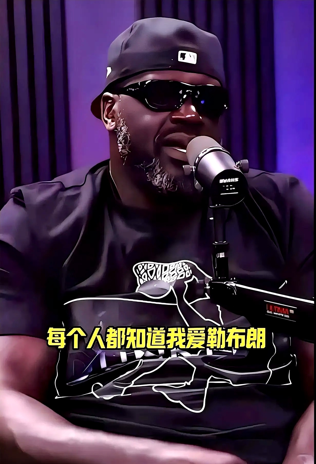 奥尼尔top5引爆nba一场关于伟大的算法与人心之争 这可不是我针对
