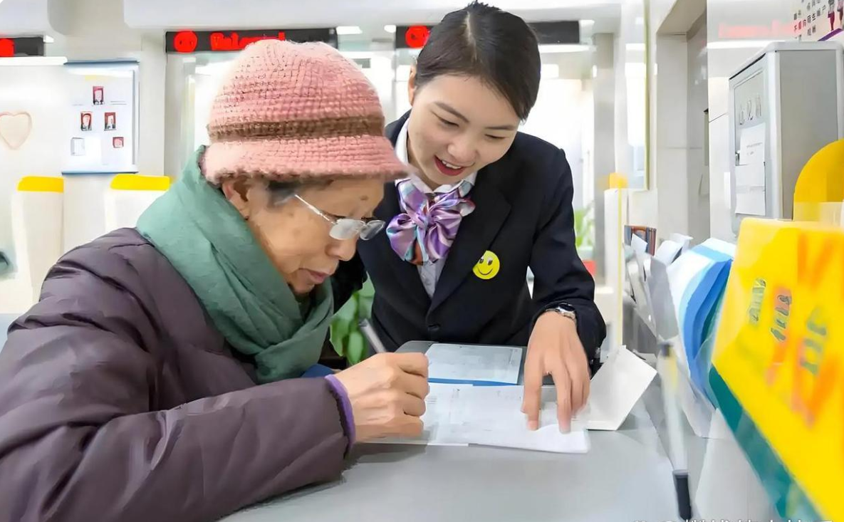 孰高原则成标配 银行代销基金风险评级迎严监管