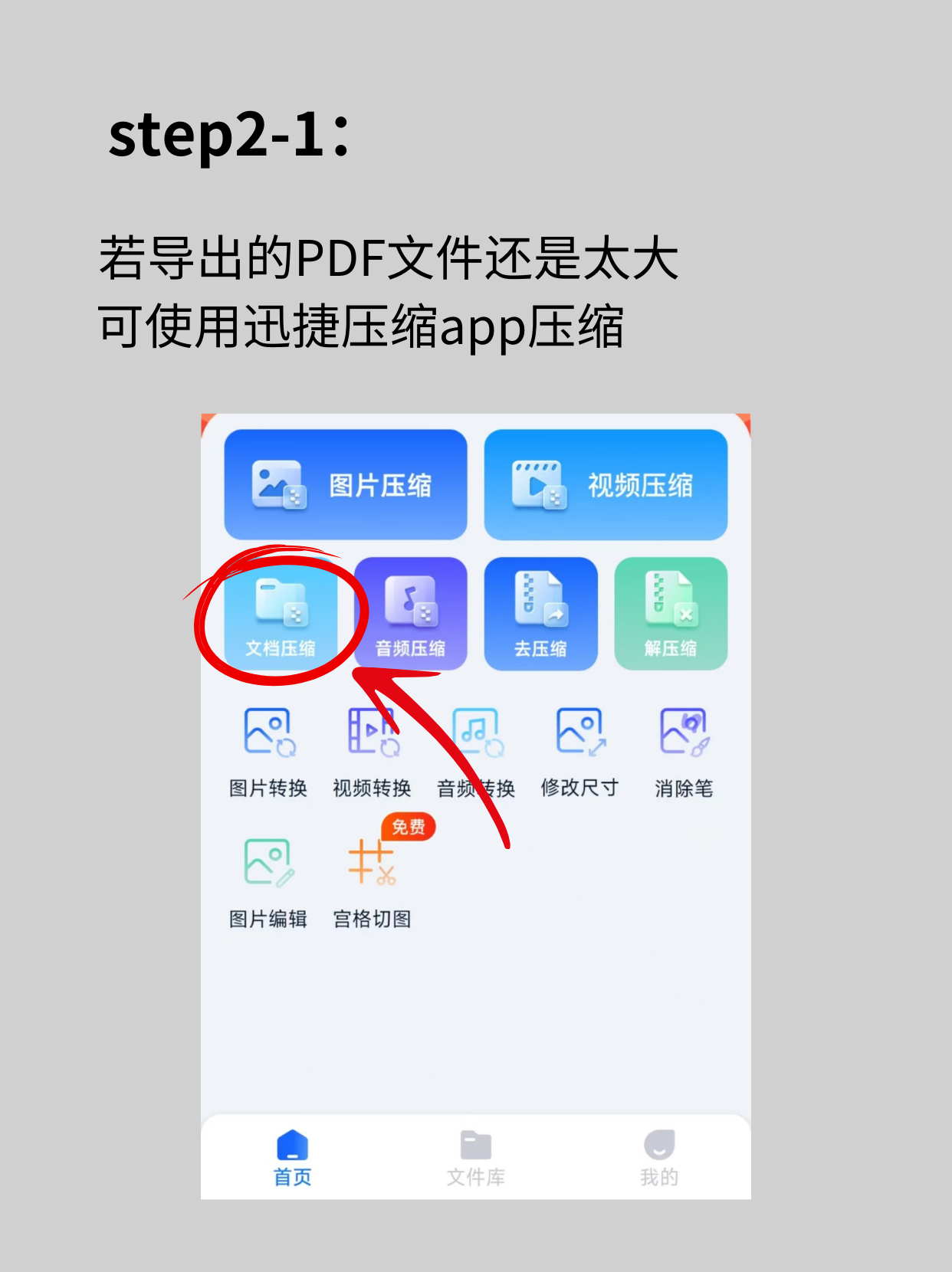 dat文件怎么打开，dat文件怎么打开视频