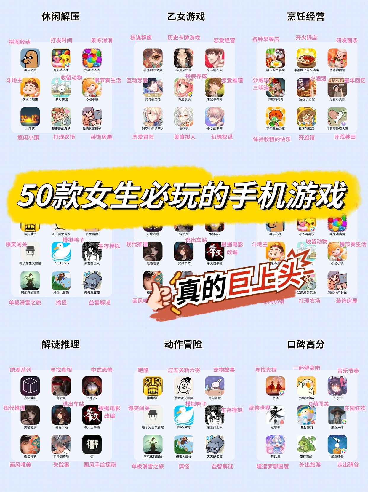 冒险游戏手机游戏怎么玩(冒险游戏手机游戏怎么玩的)