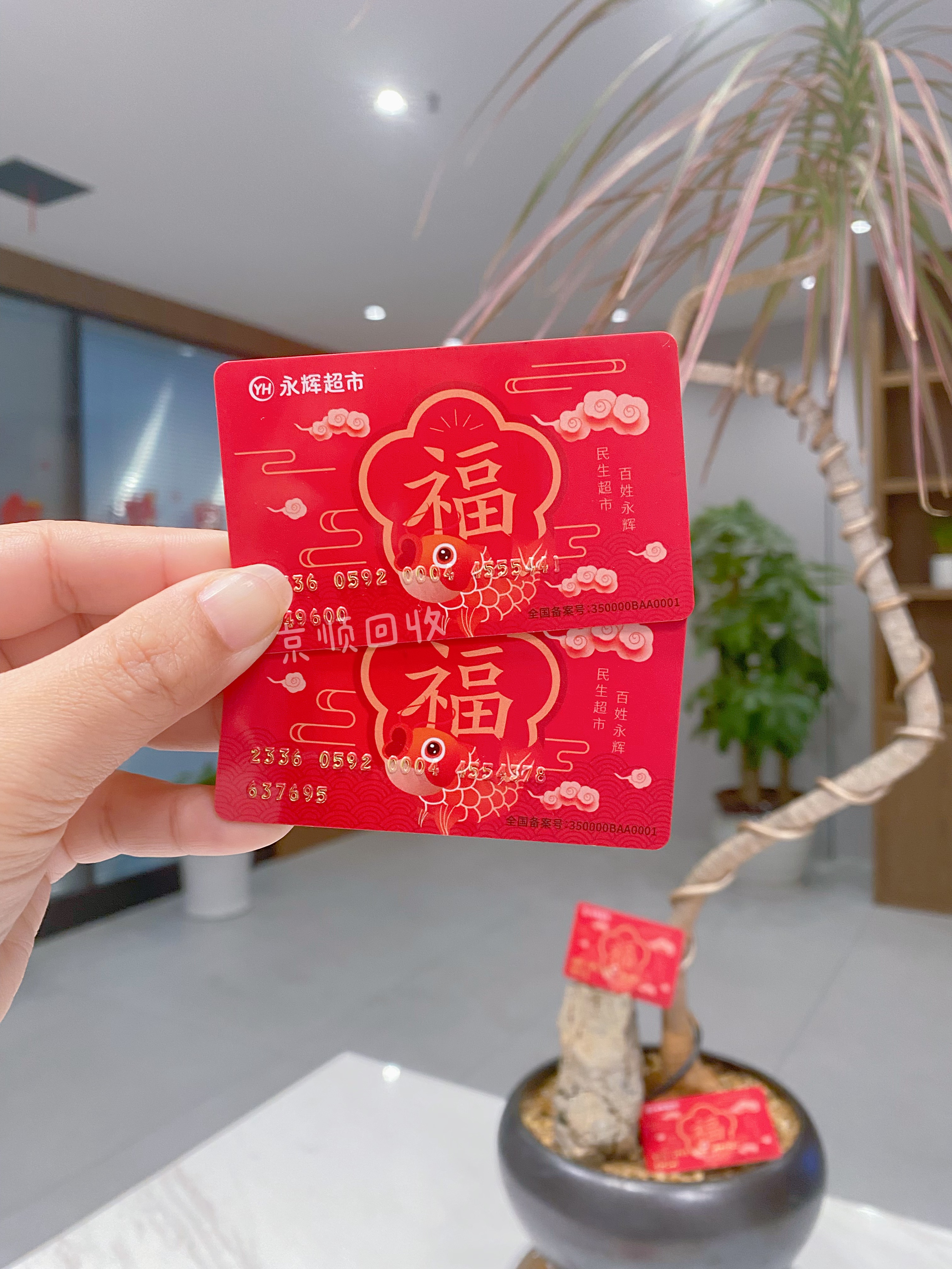 看这里