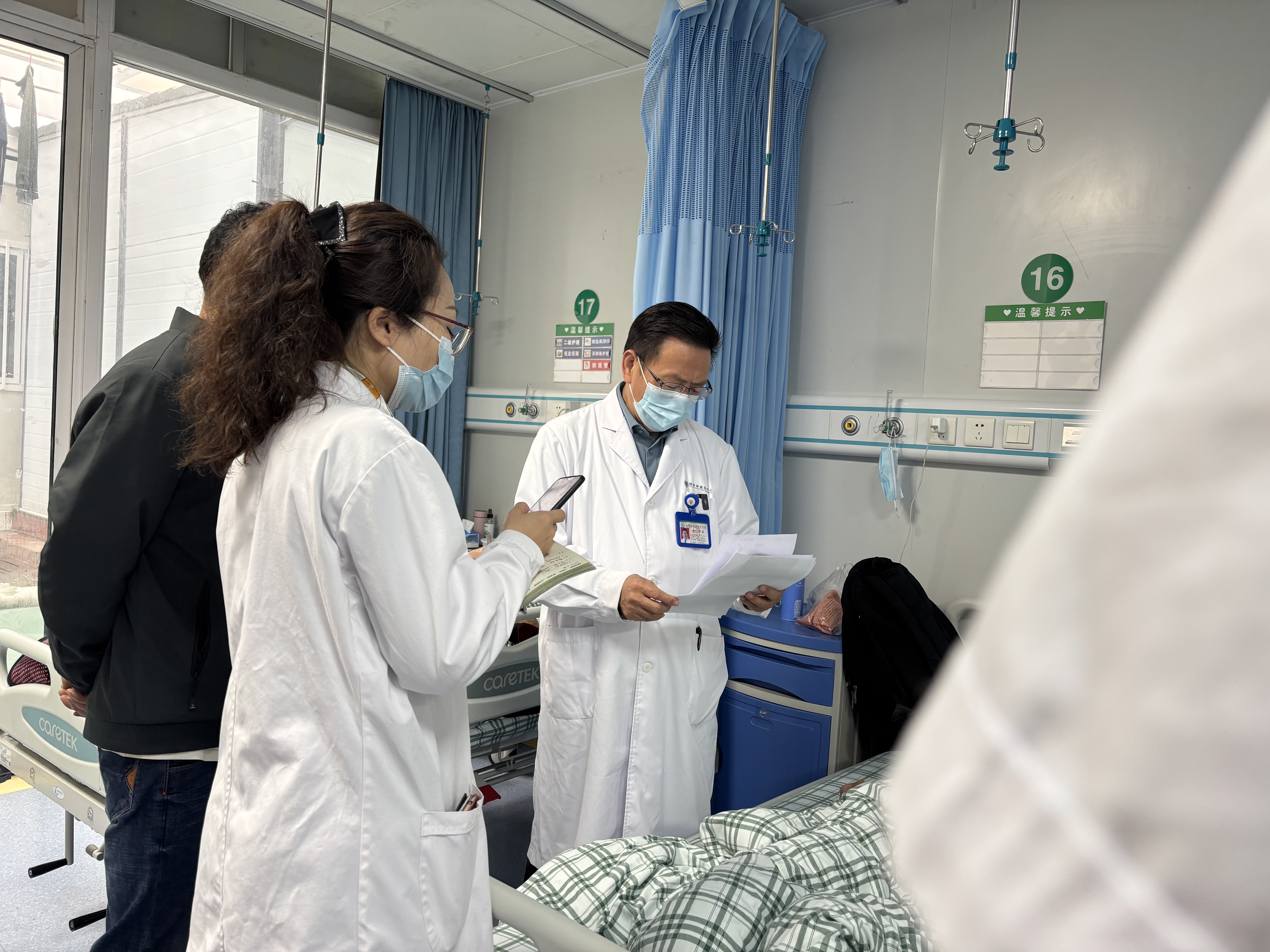 中国医学科学院肿瘤医院住院办理陪诊挂号住院床位快速协调,及早入院治疗的简单介绍 中国医学科学院肿瘤医院住院办理陪诊挂号住院床位快速协调,及早入院治疗的简单介绍