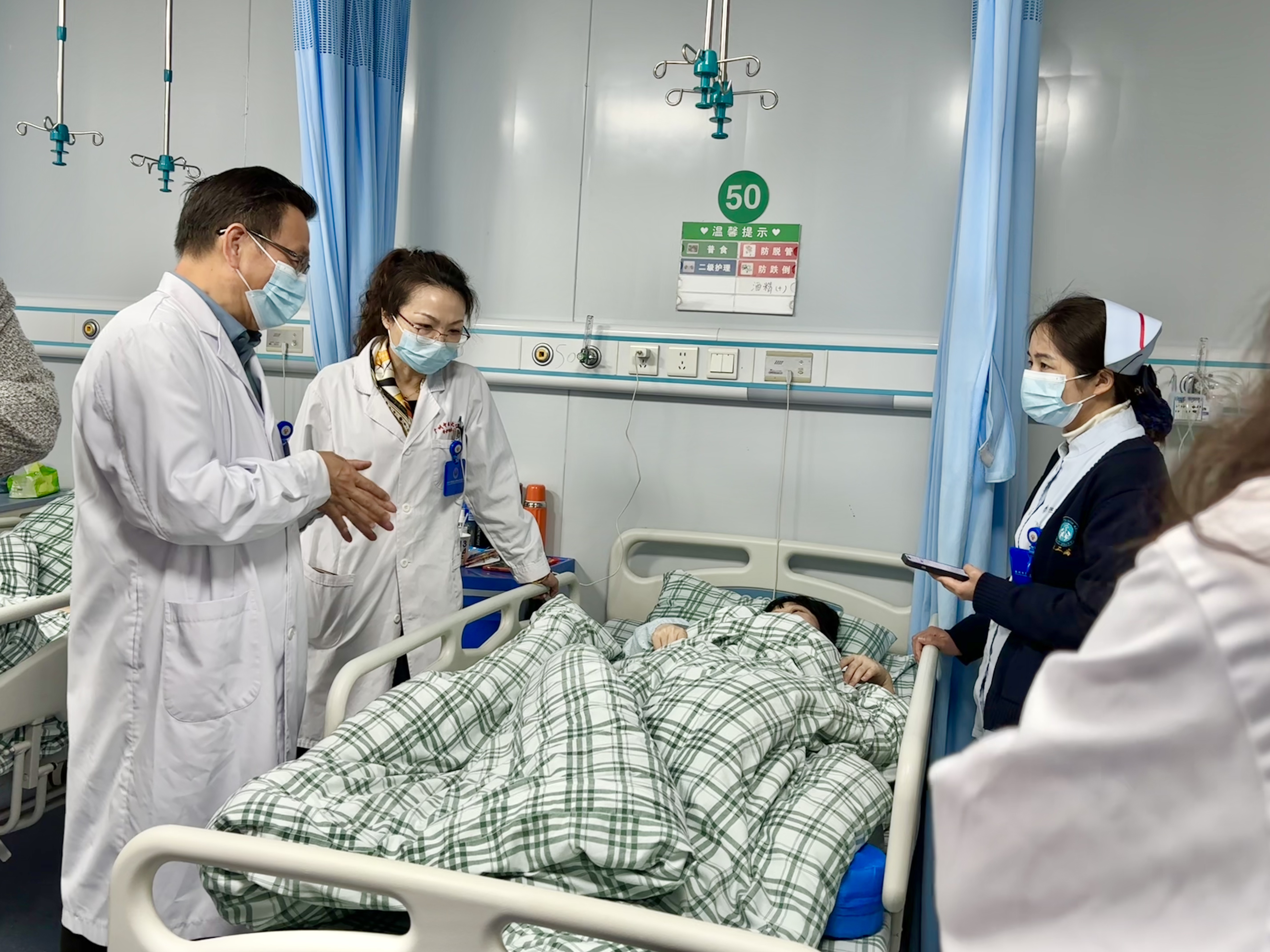 关于中国医学科学院肿瘤医院就医陪护CT加急的信息 关于中国医学科学院肿瘤医院就医陪护CT加急的信息