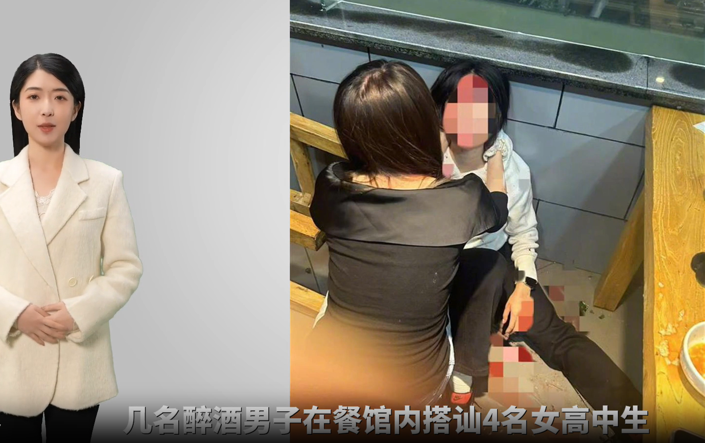 近日,河北省保定市曲阳县发生了一起令人震惊的暴力事件