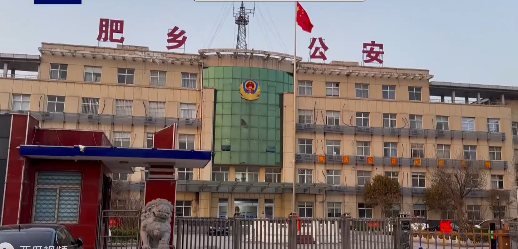 邯郸新闻网最新消息(邯郸新闻网最新消息直播)