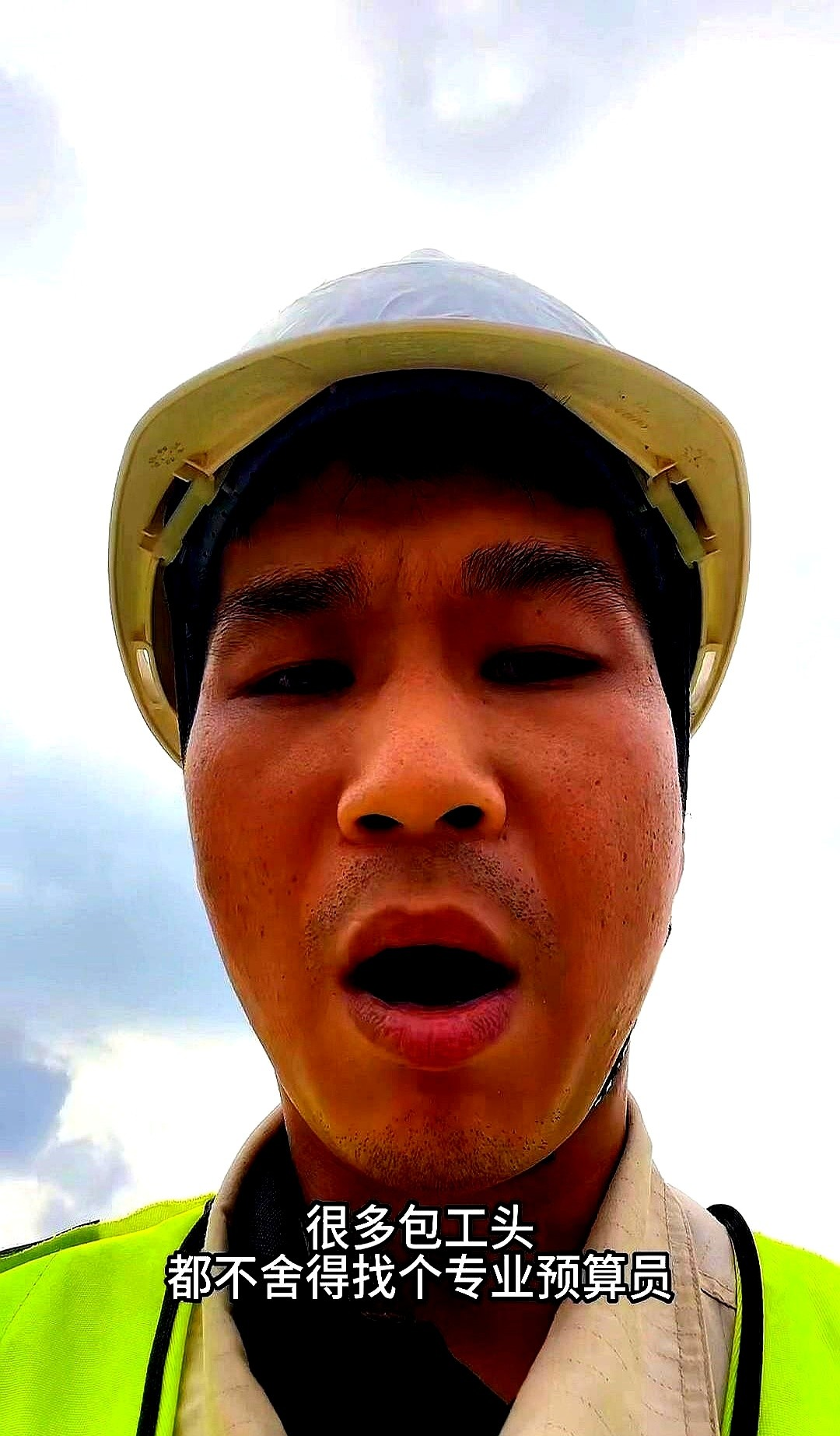 干工程赔钱的包工头无非这5种人,看看有没有你