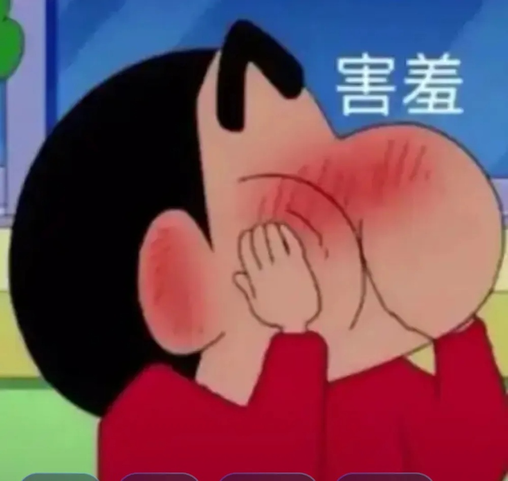 手续费100多,余额也颈欢淠媚蟮 表情包