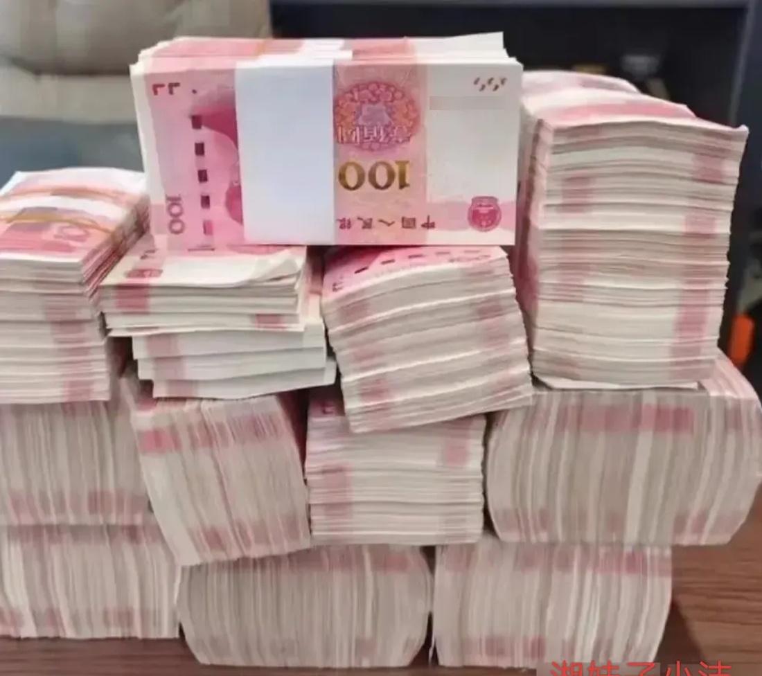 现在的"100万"相当于以前多少钱呢?