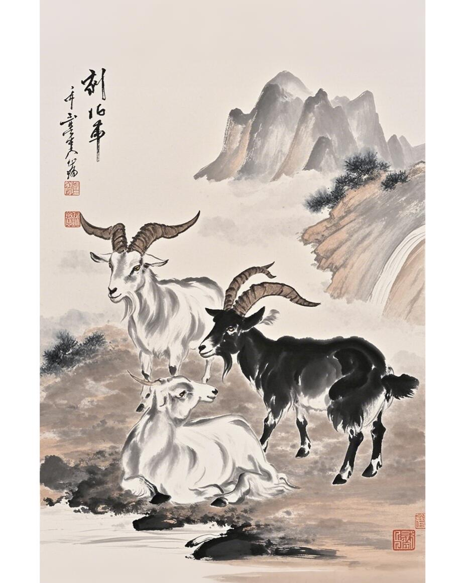 羊:竖起耳!有坏消息!