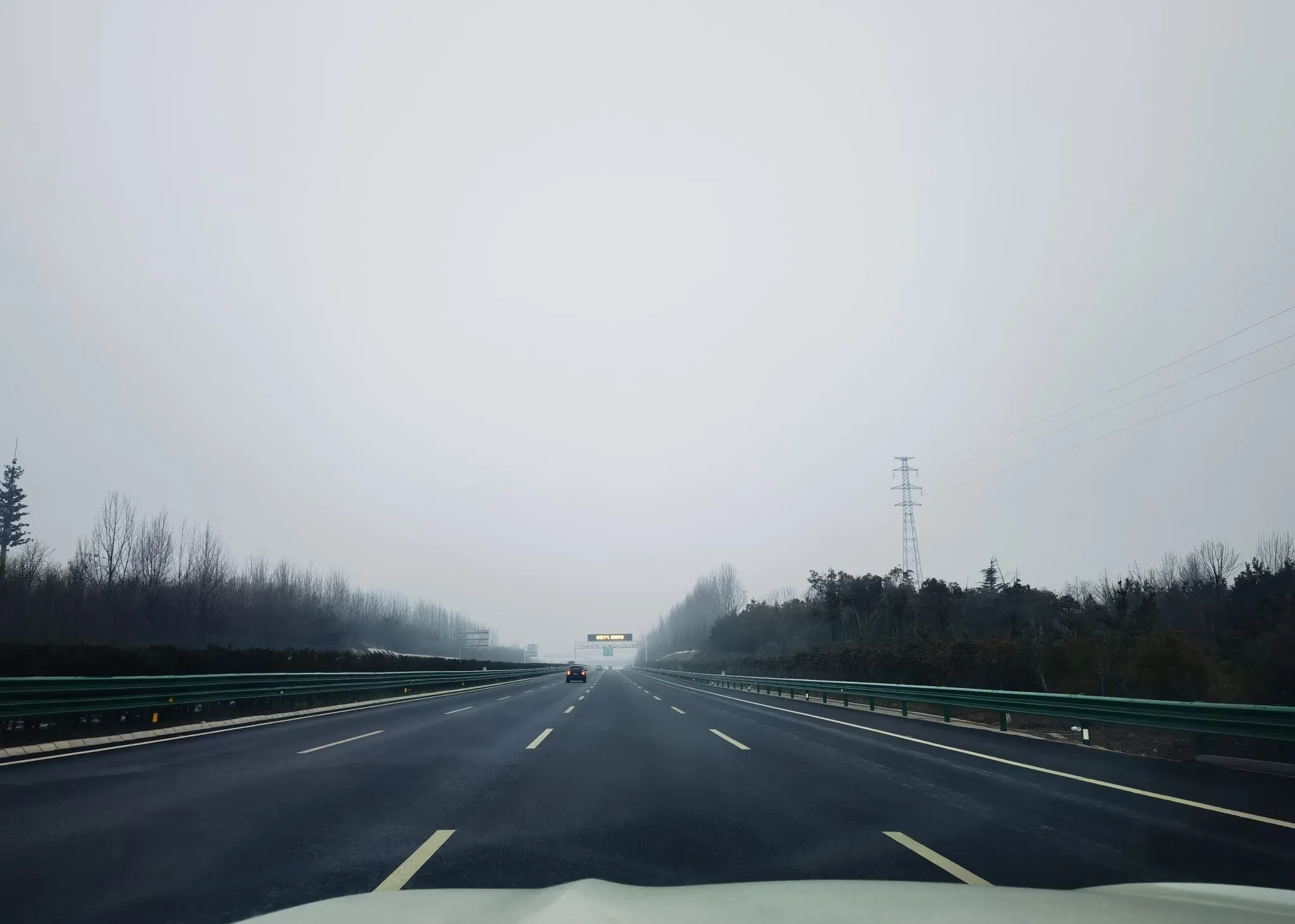 包茂高速_包茂高速陕西段