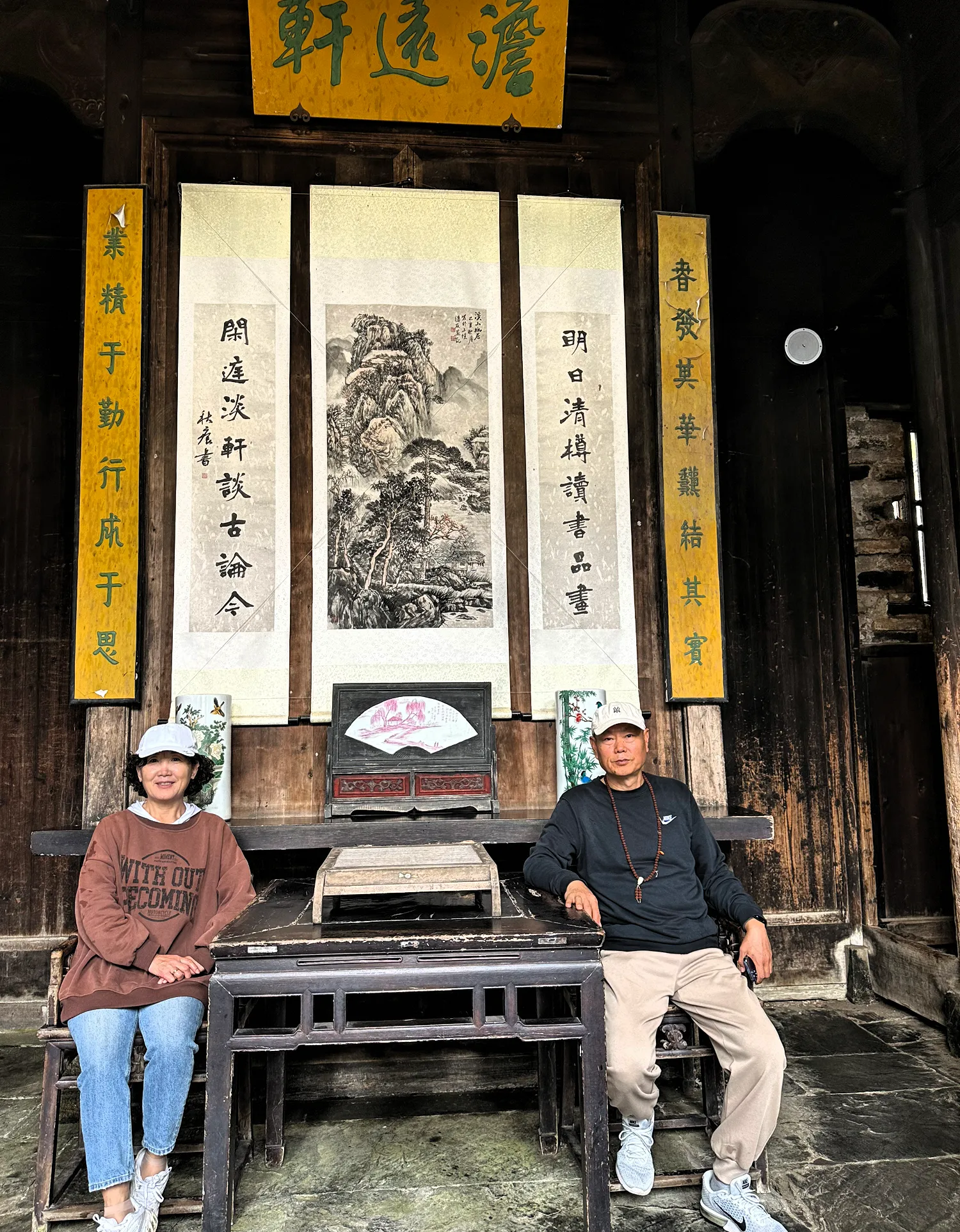 现在,我们早就进入了退休生活