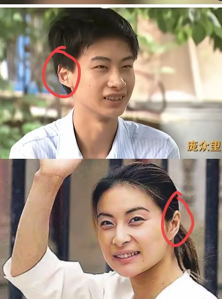网友们对比出来的!