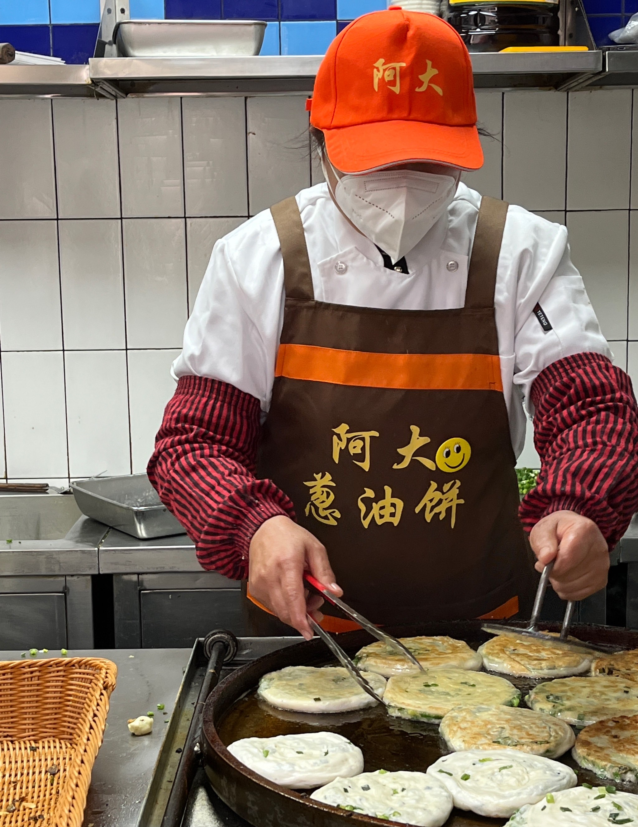 阿大葱油饼10块一只哦