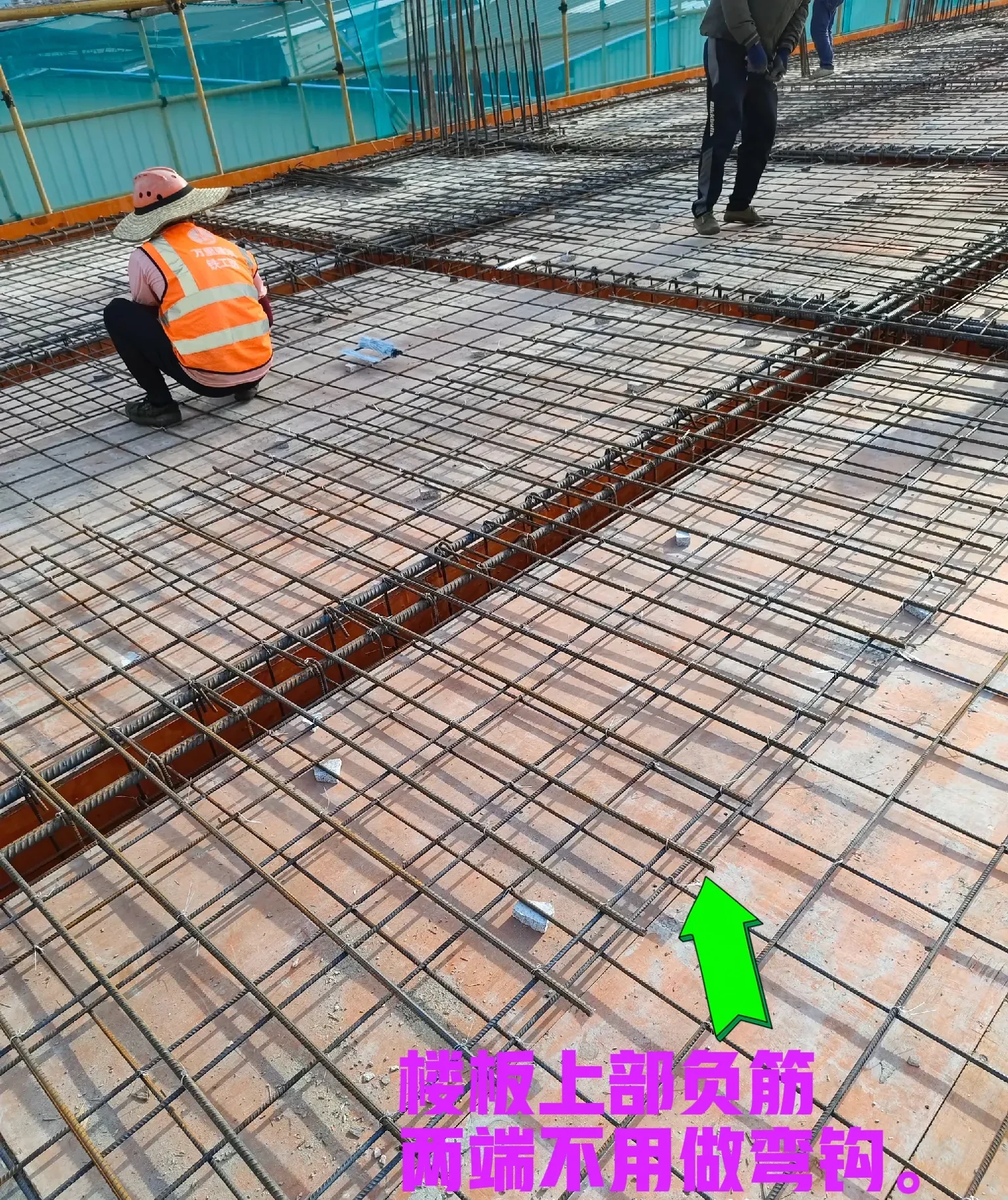 现在都2025年了,22g101图集都已经用了三年了,我得说一句,真的还有不