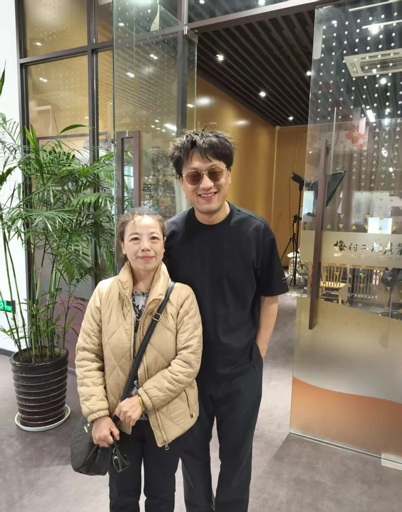 一对东北的老夫妻,二饼和力哥的粉丝,来无锡旅游