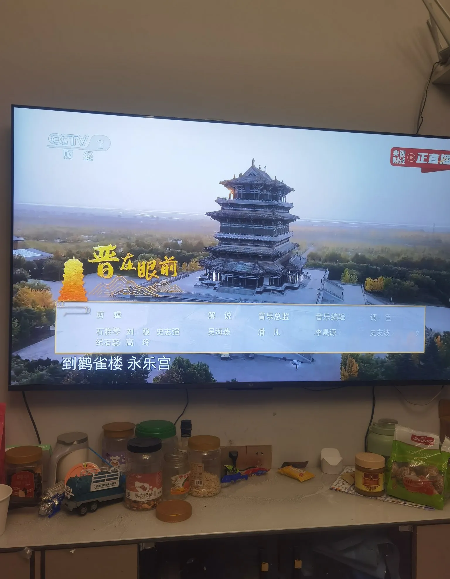 运城新闻头条(运城新闻头条热点事件)