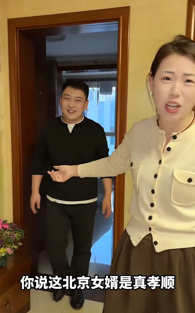 娜姐的男朋友给他爸妈做饭