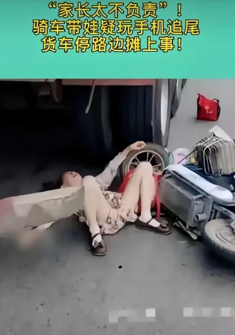 妈妈和姨妈在车后排乱1
