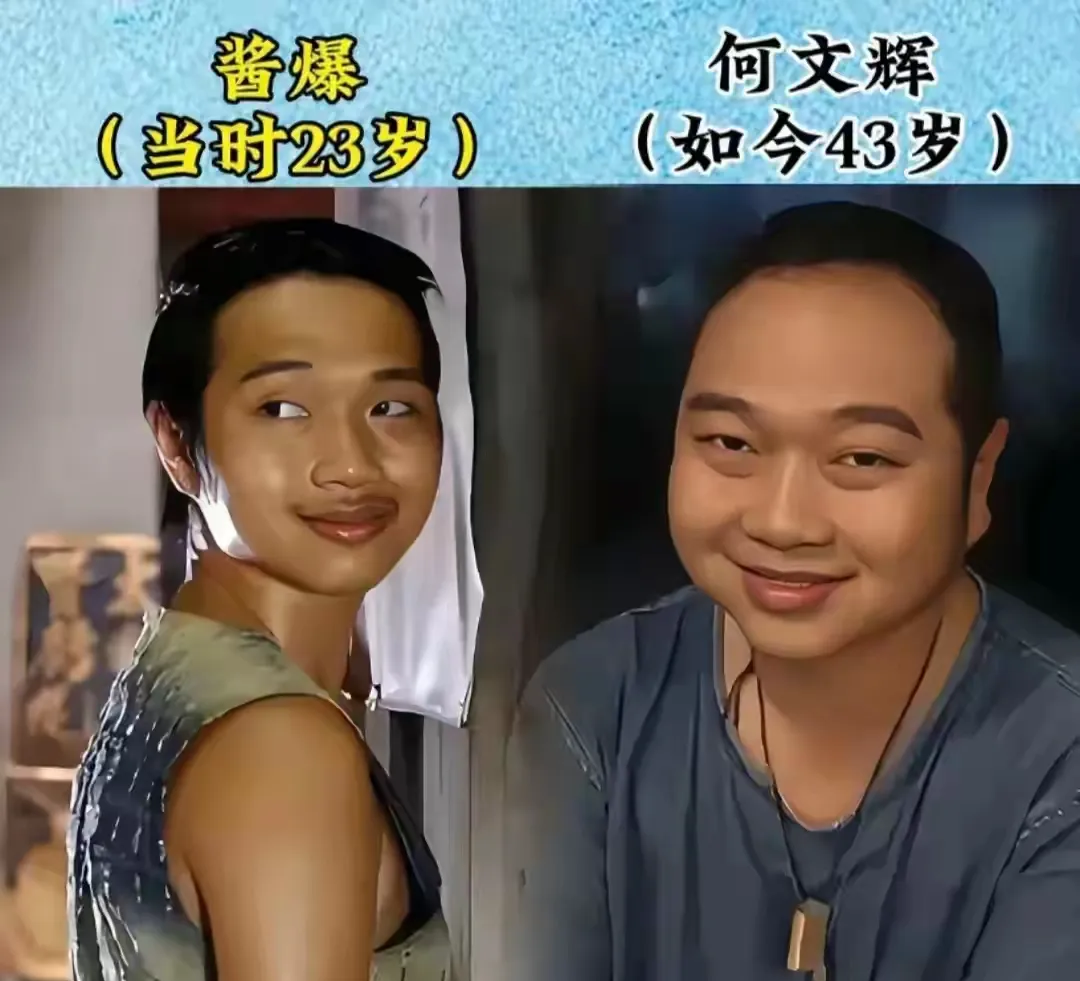 龅牙珍的影子就能把人笑得前仰后合,谁能料到她卸了妆竟是个港风女神