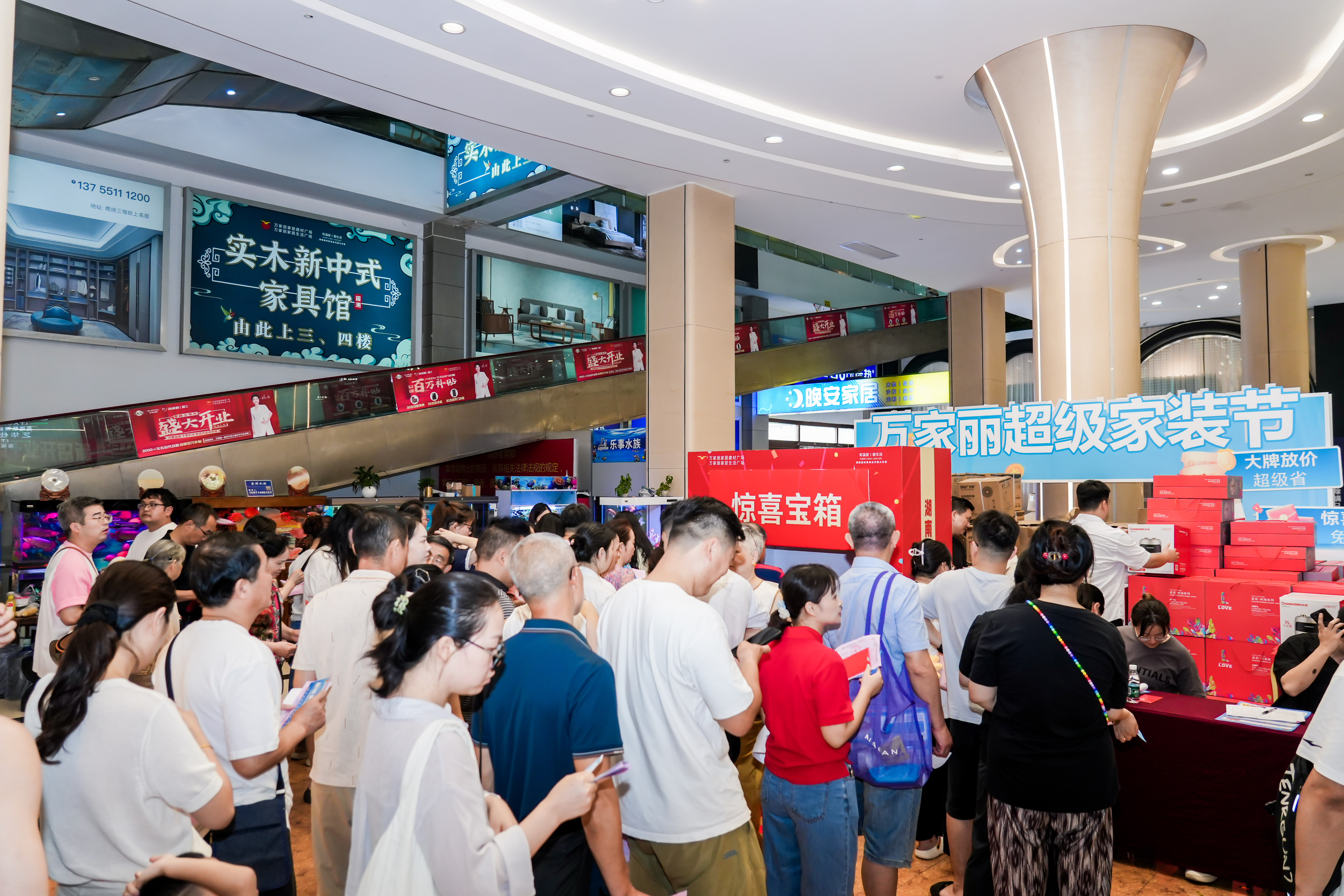 东鹏瓷砖的 "户外款",让阳台变成小花园 想把阳台