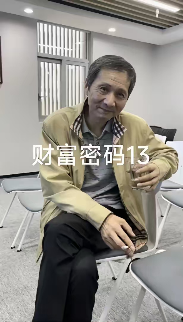股市有财富博客(股市博客人气榜排名)