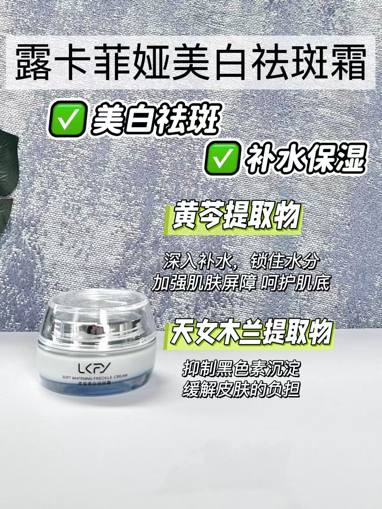 很好的化妆品品牌有哪些(很好的化妆品品牌有哪些牌子)