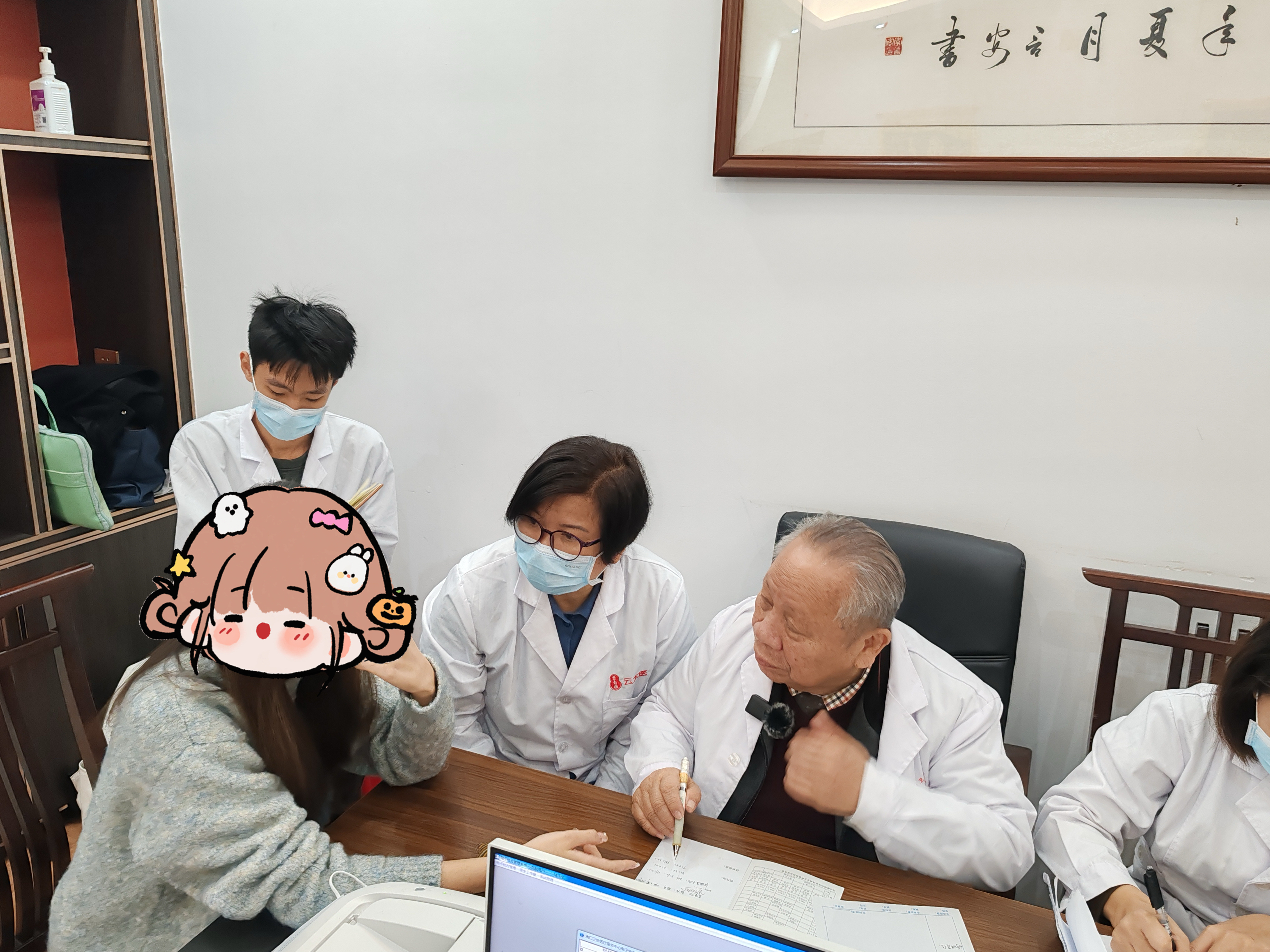 北京大学人民医院急诊科医生黄牛陪诊挂号的简单介绍 北京大学人民医院急诊科医生黄牛陪诊挂号的简单介绍