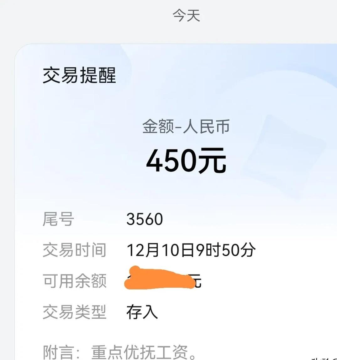 境外发短信一条多少钱 境外发短信一条多少钱