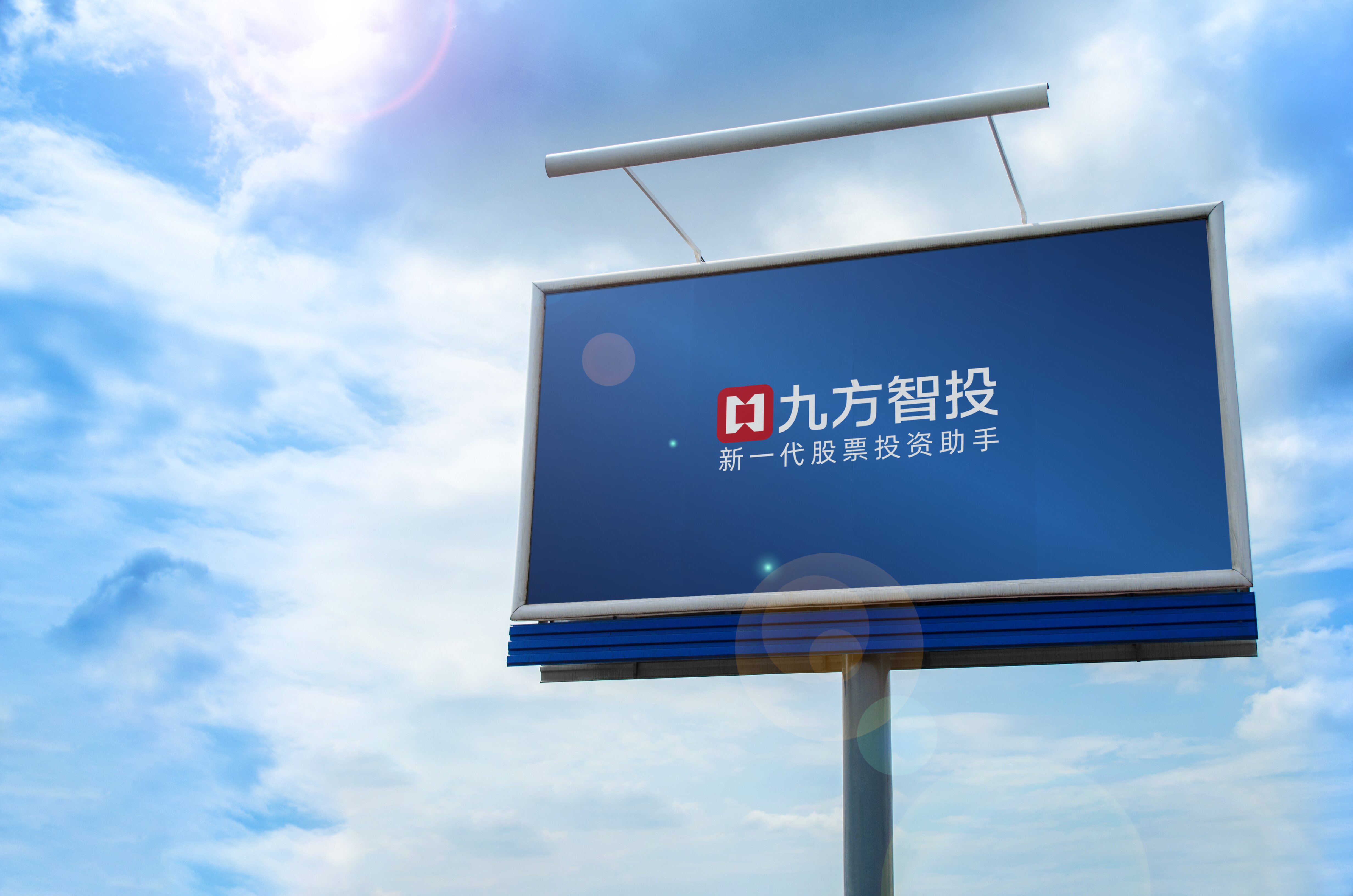 九方科技最新資訊(九方科技控股有限公司)下載