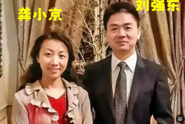 又挖出了几个真相: 1:龚小京父母是官宦世家,最怕的就是那种讲义气的