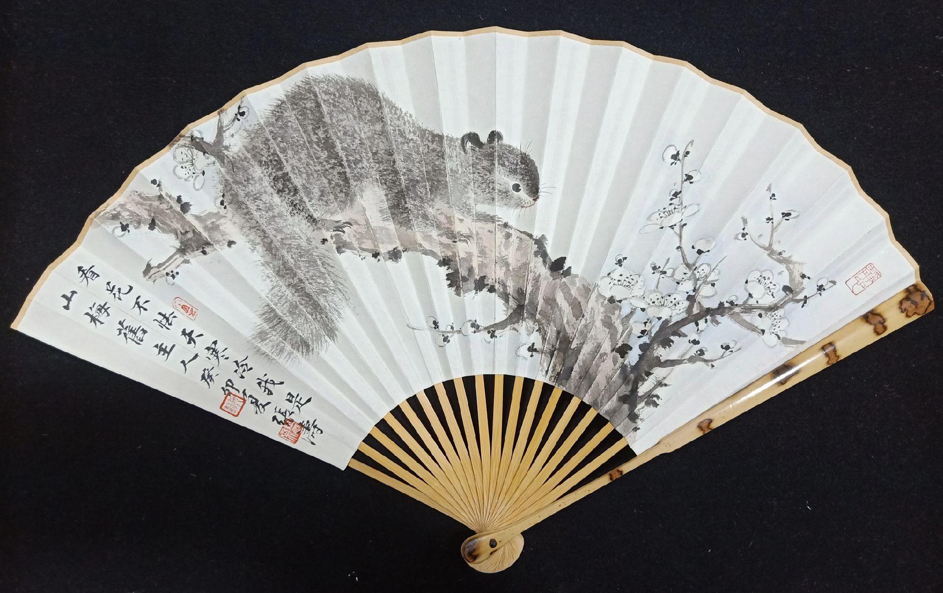 点击头像看直播# #收藏#展开这卷山水画,一幅壮丽的山河图展现在眼前