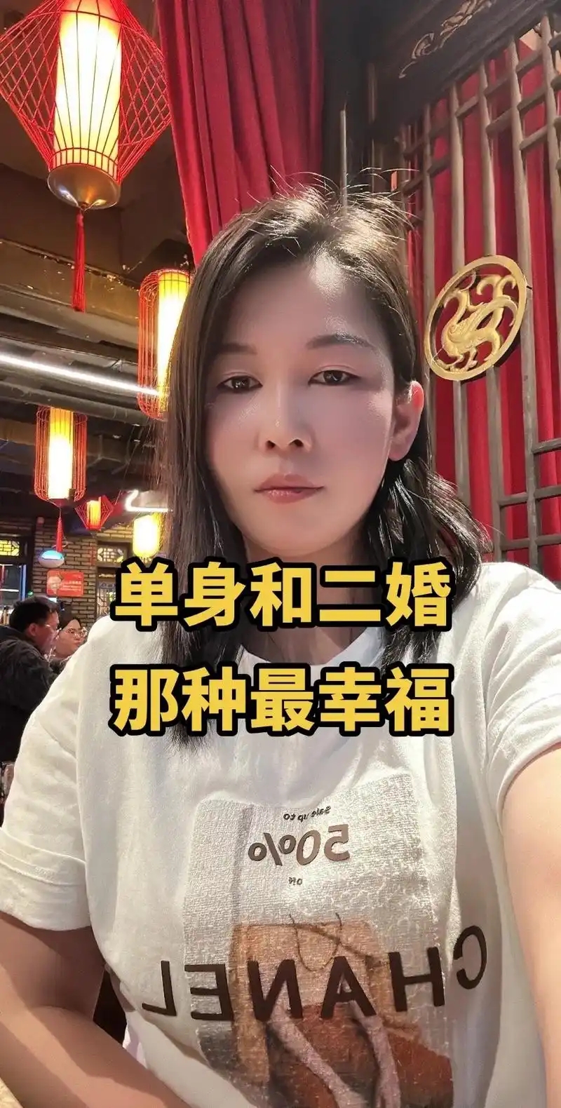 富二代一般娶什么样的老婆
