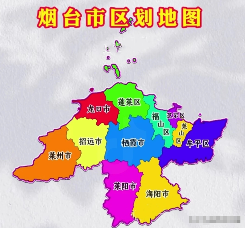 以烟台,金华,无锡和苏州为例,我们通常所指的烟台市区确实符合这一