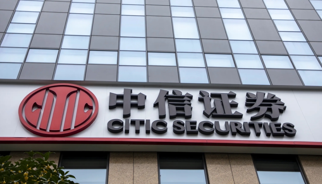 国金太阳证券(国金太阳证券客服电话)