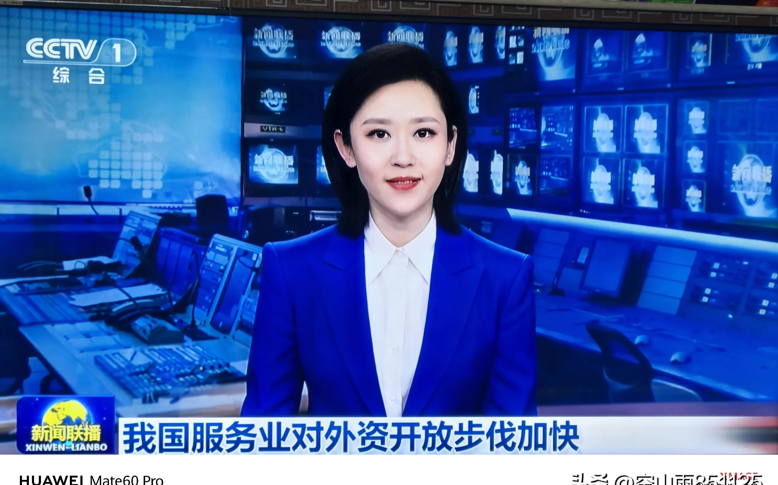 中央新闻电视台2021中午新闻联播(中央新闻电视台2021中午新闻联播回放)