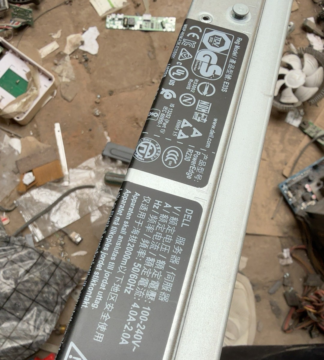 戴尔服务器故障e1414=戴尔服务器故障灯亮的原因及解决方法