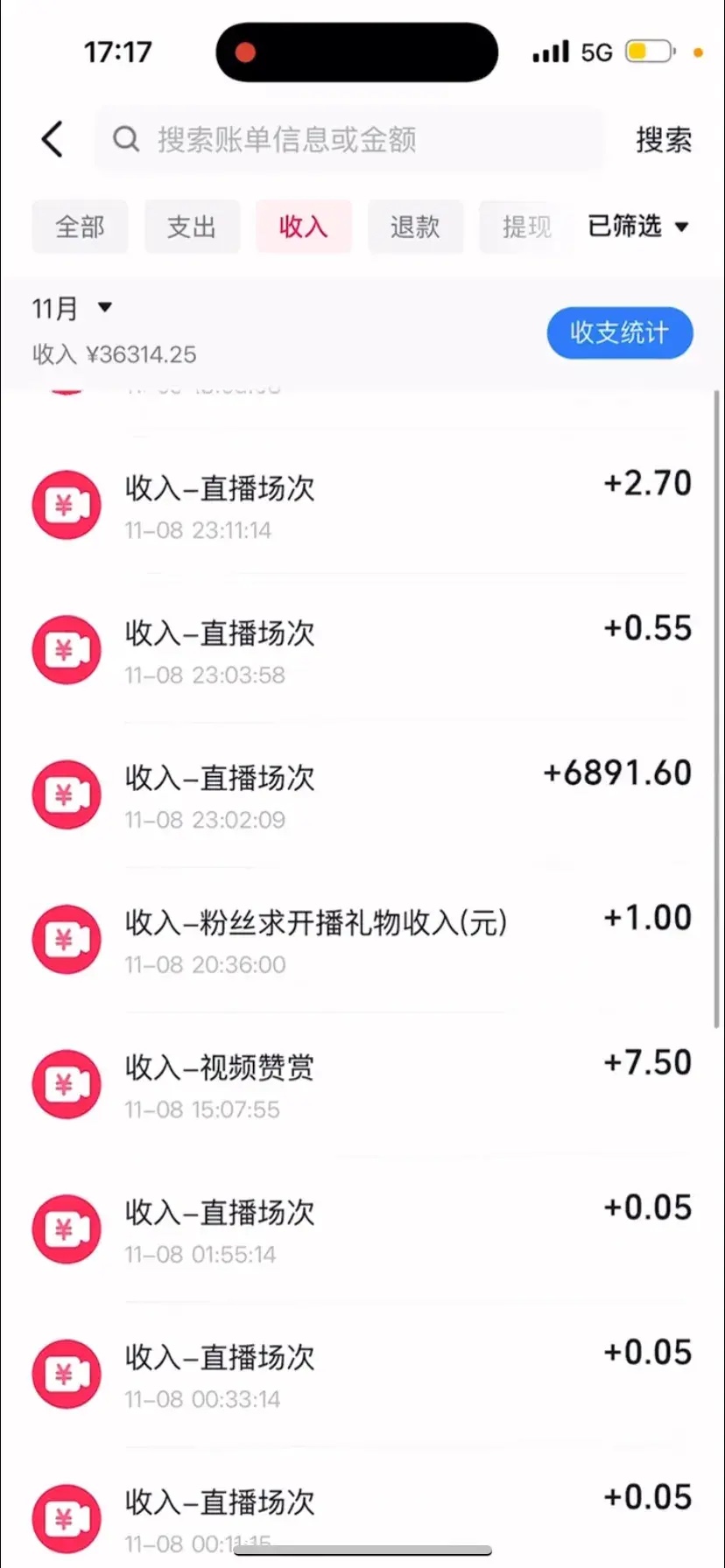 快手粉丝超一万给钱吗_快手粉丝到达1万有什么