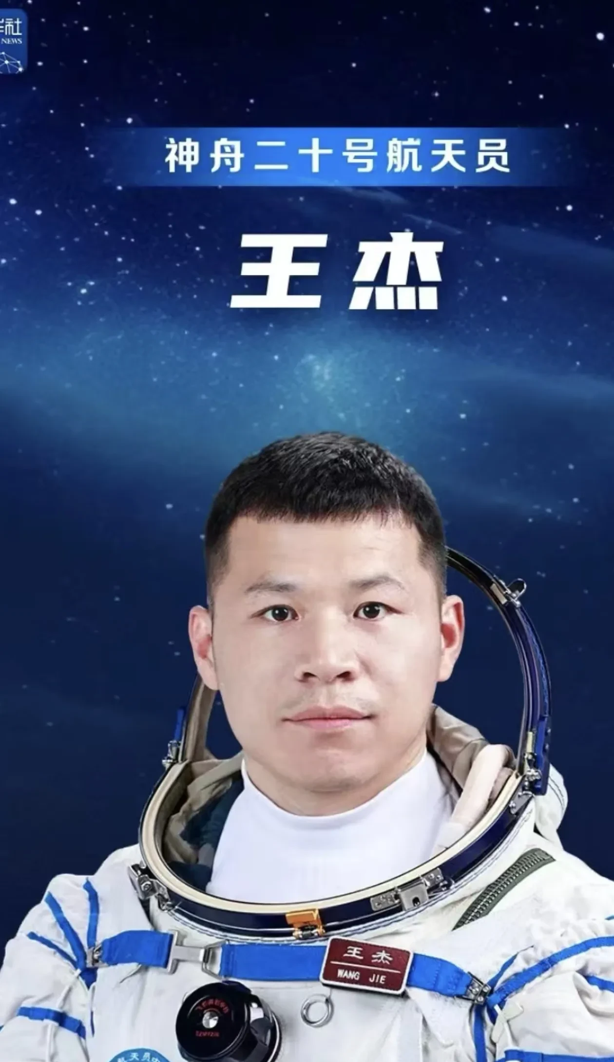 中午回到家,看到同学群里发的消息,感觉特别自豪,咱