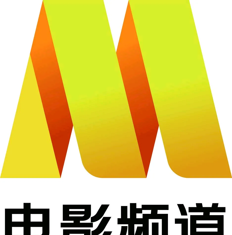 现在还是有很多观众想再看看一些老电影,想回忆一下过去那些经典的