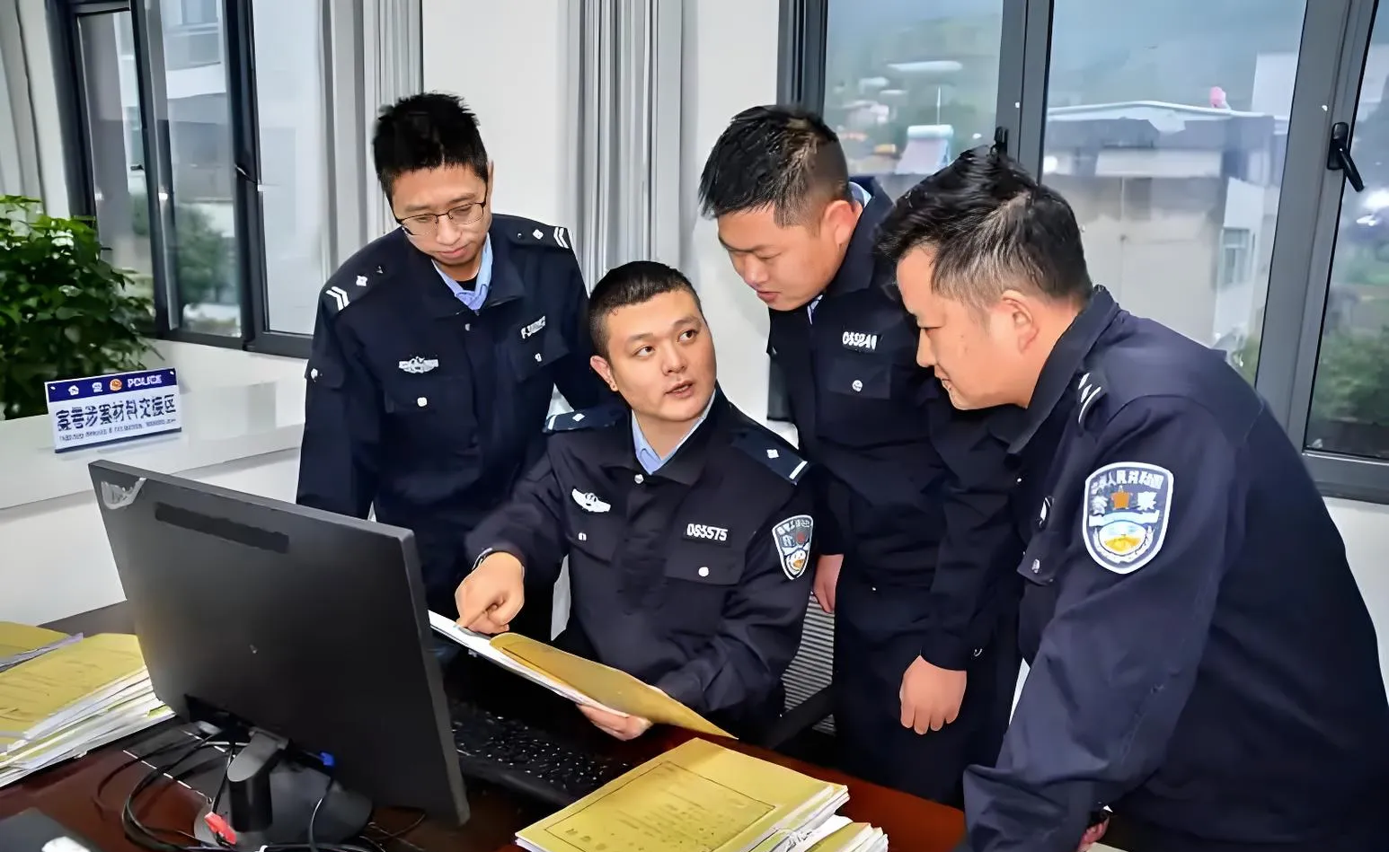 原文里说得没错,删了账单没用,公安有他们的秘密武器
